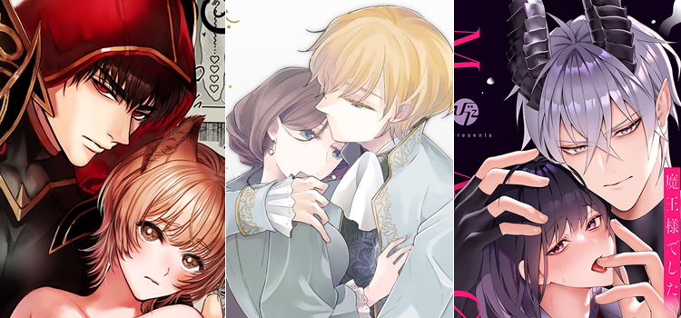 TL漫画(ティーンズラブ)